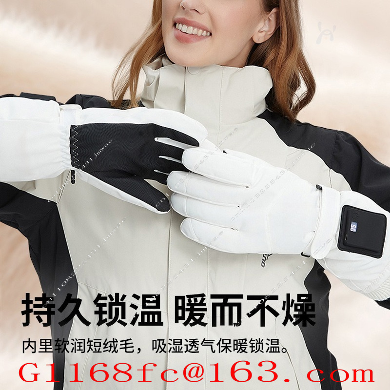 Hand Warmer Electric - Daifa 新型スマート充電式ヒートグローブ、冬用ハンドウォーマー、アウトドア用電動車両走行用ヒートグローブ