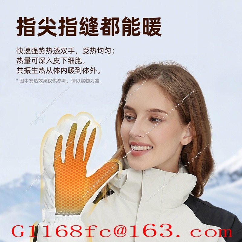 Daifa 新型スマート充電式ヒートグローブ、冬用ハンドウォ - Hand Warmer Electric のレビューと価格