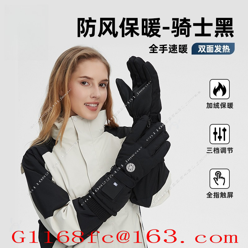 Daifa 新型スマート充電式ヒートグローブ、冬用ハンドウォ - Hand Warmer Electric のレビューと価格