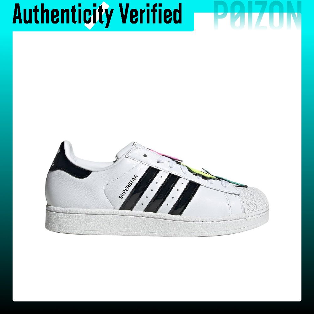 アディダス オリジナルス スーパースター2 スケートシューズ - Adidas Shoes Superstar のレビューと価格