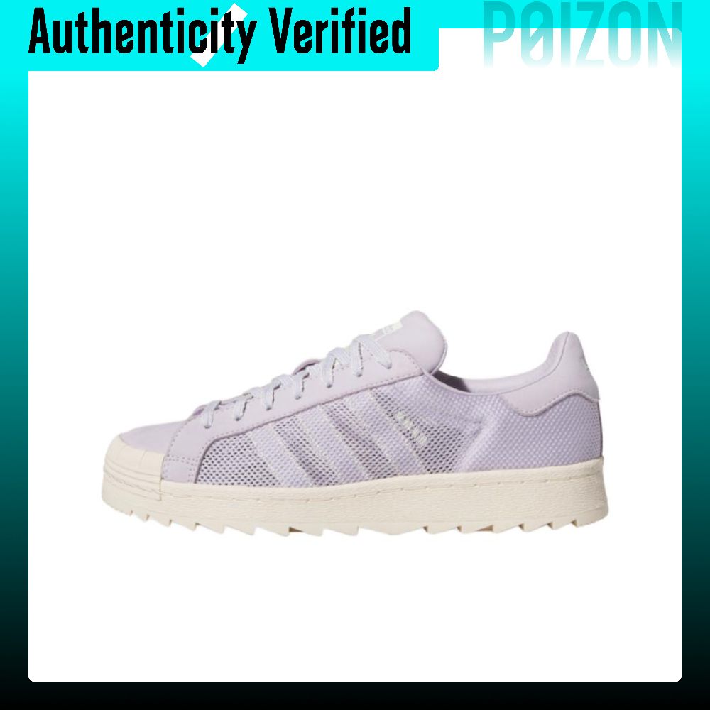 アディダス オリジナルス x CLOT スーパースター スケ - Adidas Shoes Superstar のレビューと価格