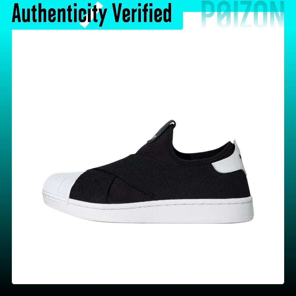 アディダス オリジナルス スーパースター 2 ロートップ ス - Adidas Shoes Superstar のレビューと価格